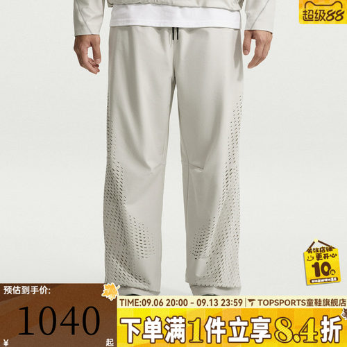 NIKE耐克男子AS TCH DF SHORI PERF OH运动休闲长裤IM5734-072