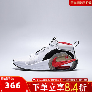 NIKE耐克大童NIKE AIR ZOOM CROSSOVER 2 GS运动休闲鞋IQ1017-100