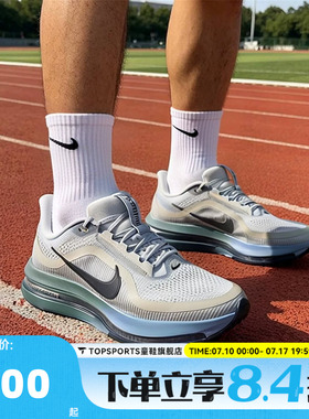 NIKE耐克男子PEGASUS PREMIUM运动训练跑步鞋HQ2592-017