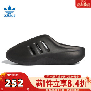 adidas IG6969 阿迪达斯三叶草中性IIInfinity运动拖鞋
