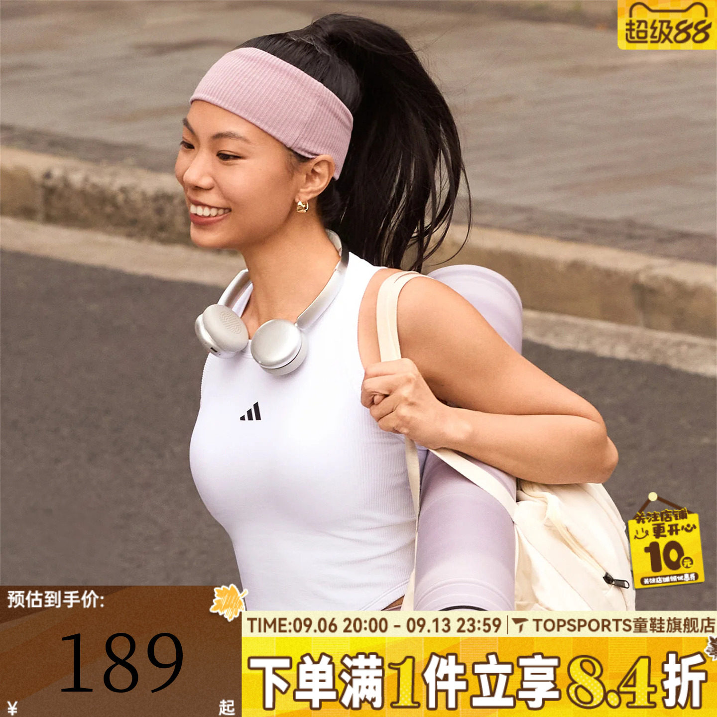 滔搏adidas阿迪达斯女子运动休闲背心KQ5243