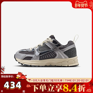 NIKE耐克小童鞋男童鞋子小童跑步鞋女童休闲鞋运动鞋IM9465-002