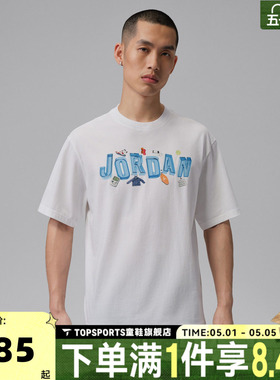 NIKE耐克JORDAN男子印花宽松运动休闲圆领短袖T恤IR6306-100