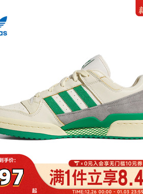 adidas阿迪三叶草中性FORUM LOW CLORI-BBALL运动休闲鞋JI3272
