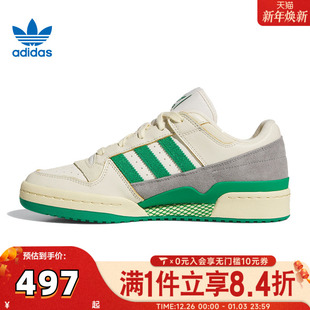 BBALL运动休闲鞋 CLORI JI3272 LOW adidas阿迪三叶草中性FORUM