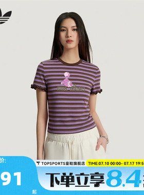 滔搏adidas阿迪达斯三叶草女子修身运动休闲圆领短袖T恤KY8318
