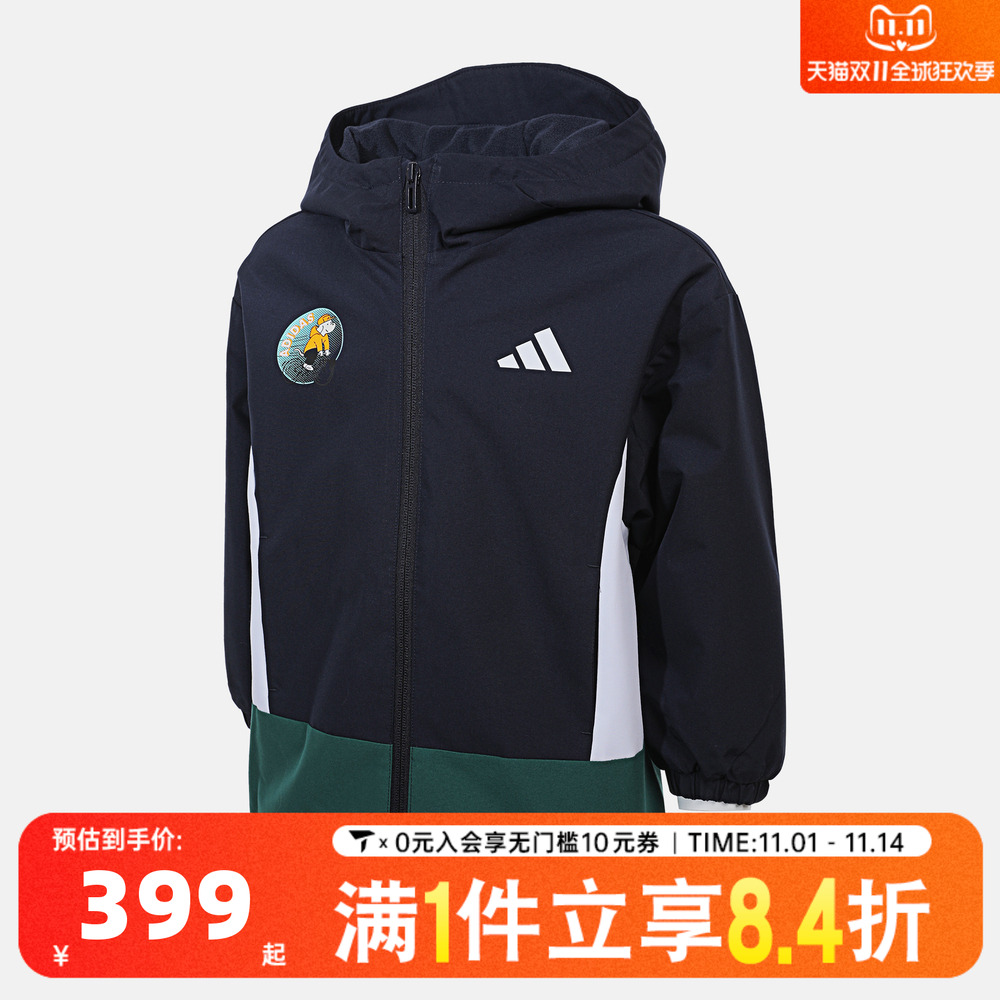 adidas阿迪达斯男小童LK GFX WV JKT梭织运动外套KC2818