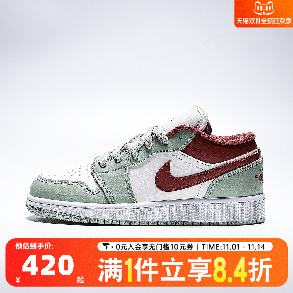 NIKE耐克男大童AIR JORDAN 1运动鞋休闲鞋篮球鞋553560-133