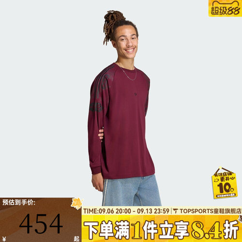 adidas阿迪达斯三叶草男子A6 LS TSHIRT运动休闲长袖T恤LH3329