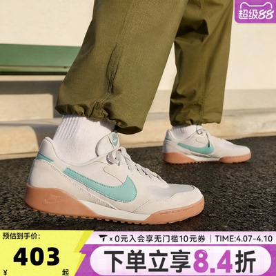 NIKE耐克男子TERRA MANTA SUEDE复古运动鞋休闲鞋IM6483-001