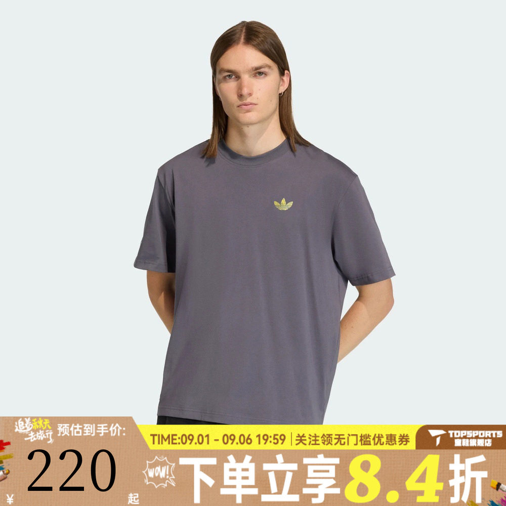 adidas阿迪达斯三叶草男子FLAG GFX SS T运动休闲短袖T恤KD1429图片