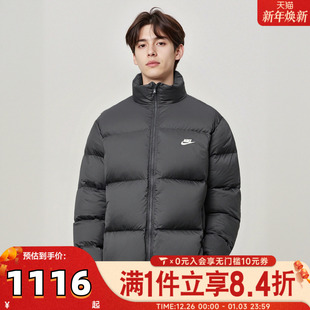 JACKET运动休闲羽绒服IB2976 PUFFER 010 CLUB NIKE耐克男子TF