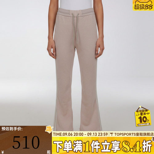 adidas阿迪达斯三叶草女子运动休闲长裤KY8486