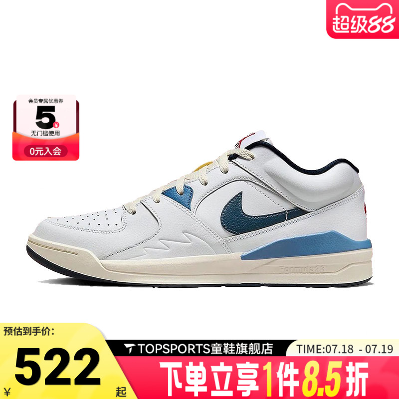 NIKE耐克男子JORDAN STADIUM 90乔丹运动篮球鞋HM3713-141
