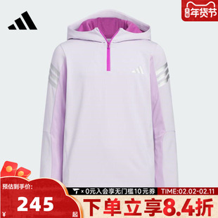 adidas阿迪达斯女大童JK PE KN HDY针织运动卫衣KC2520