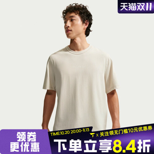 滔搏NIKE耐克男子AS M NK DF NAC 运动休闲短袖T恤IF2811-104