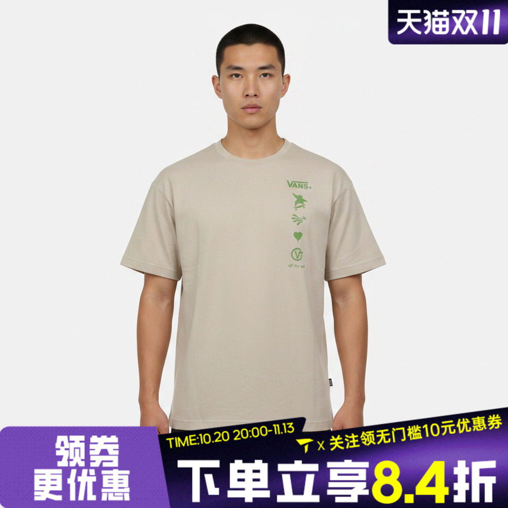 滔搏VANS范斯男子BIRD SS TEE运动休闲短袖T恤VN000TKYEN9