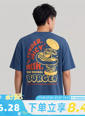 adidas阿迪达斯三叶草男子FOOD GFX TEE SS运动休闲短袖T恤LC6471