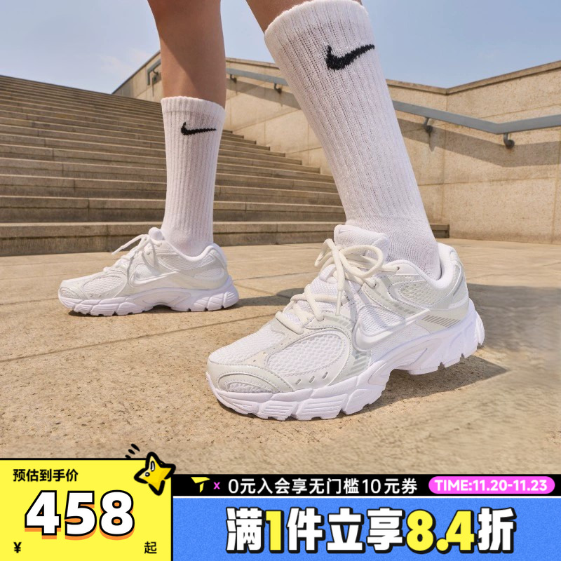 NIKE耐克女子W NIKE V5 RNR运动休闲鞋HQ7901-101