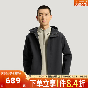 滔搏adidas阿迪达斯男子WUZONG WEN JKT运动健身夹克外套KG0826