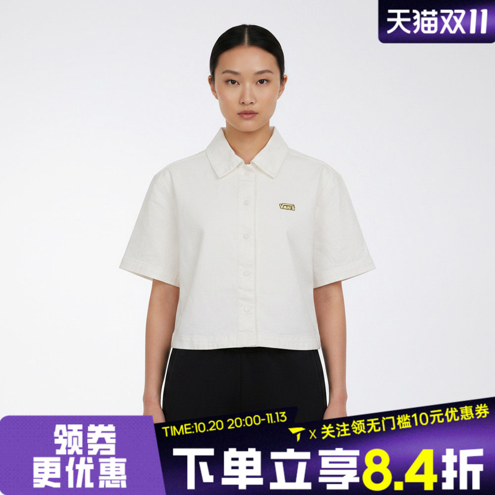 VANS范斯女子AP DM CROPPED SHIRT运动休闲短袖衬衫VN000ZT4FS8
