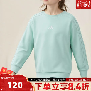 adidas阿迪达斯女大童JKEPPKNCREW运动休闲套头衫卫衣KW1294