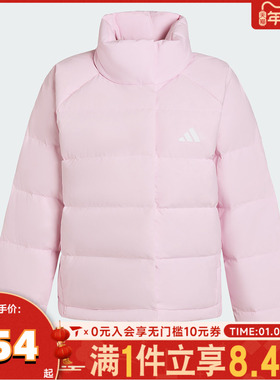 adidas阿迪达斯女子W HELIONIC RLX运动休闲羽绒服KH3976