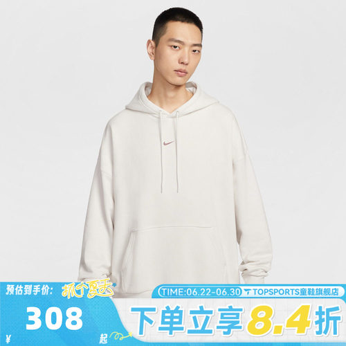 滔搏NIKE耐克男子运动休闲套头衫卫衣IR0103-030