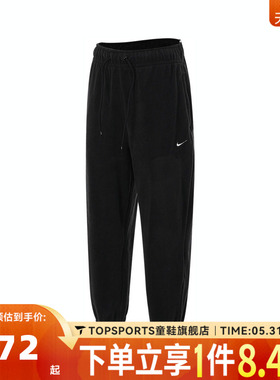 滔搏NIKE耐克女子ASNKTFPOLAR运动休闲长裤FB5579-010