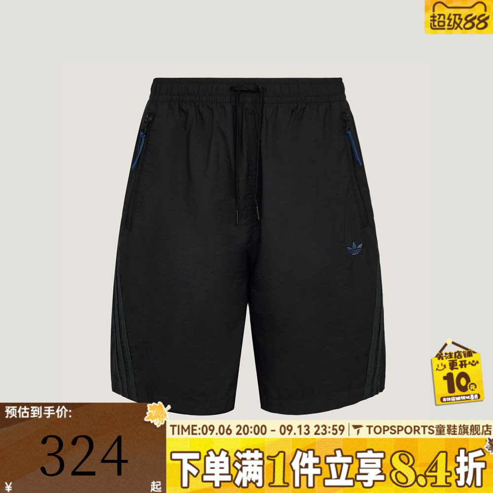 滔搏adidas阿迪达斯三叶草男子M WOVEN SHORTS运动休闲短裤LE9686