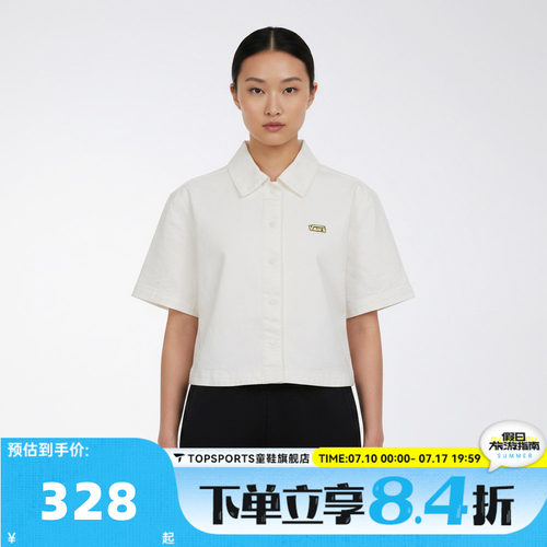VANS范斯女子AP DM CROPPED SHIRT运动休闲短袖衬衫VN000ZT4FS8