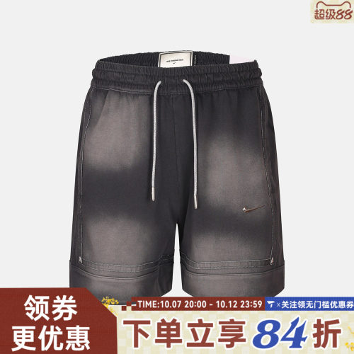 NIKE耐克男子AS JA SI GM PRO 6IN SHRT运动休闲短裤IM5328-010