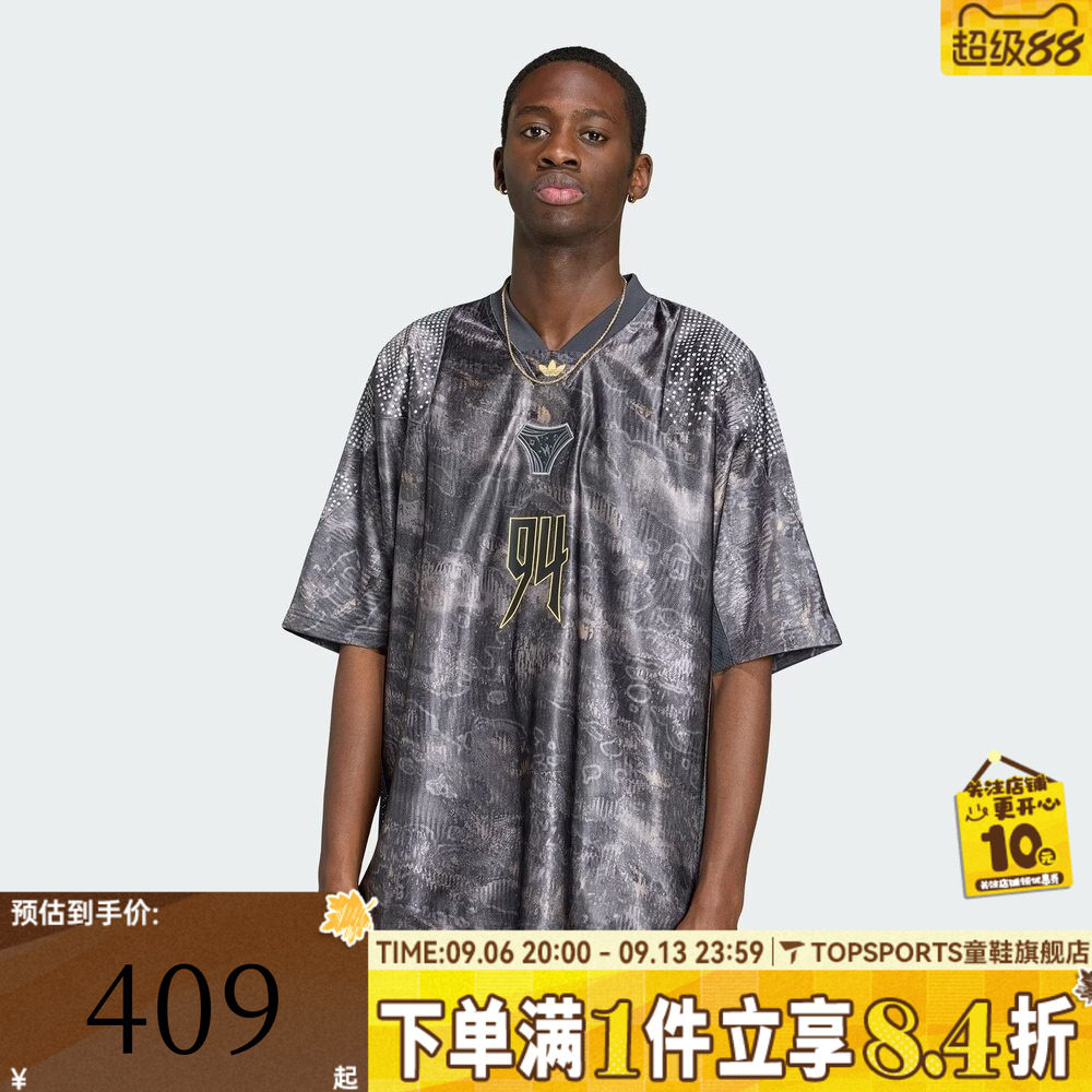 滔搏adidas阿迪达斯三叶草男子EQT JERSEY运动休闲短袖T恤KX4834