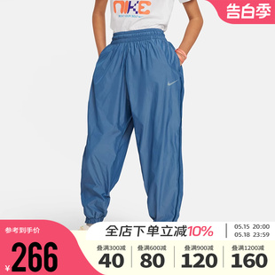 子2024春新款 Nike耐克女大童裤 FN8659 束脚裤 440 运动休闲收口长裤