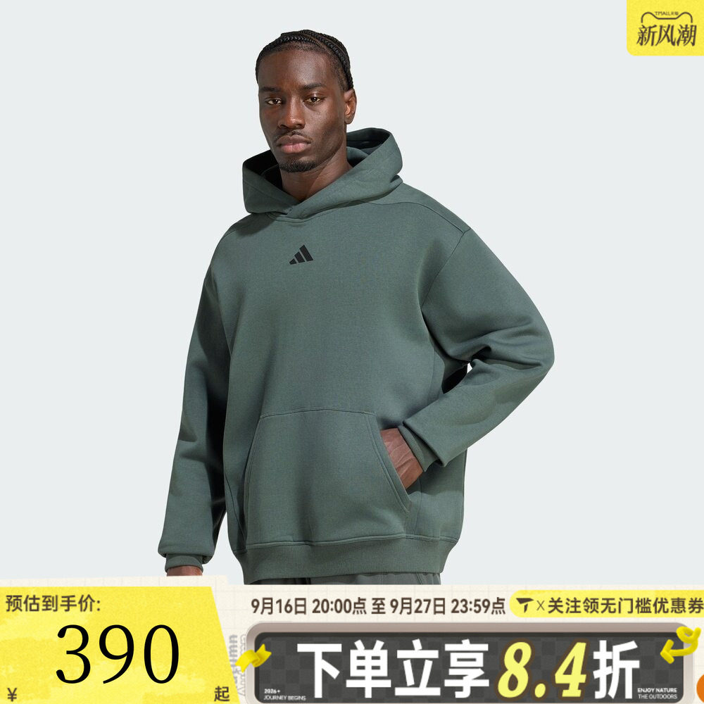 adidas阿迪达斯男子OVERSIZE HOODIE运动休闲套头衫卫衣KS1156