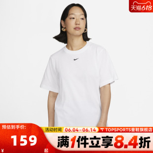 滔搏NIKE耐克女子WTEELBR运动休闲短袖T恤FD4150-100