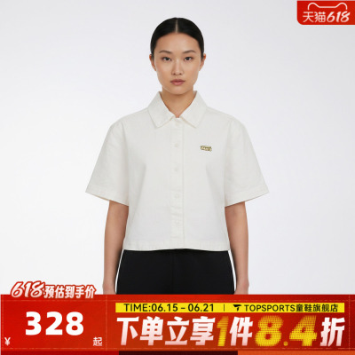 VANS范斯女子AP DM CROPPED SHIRT运动休闲短袖衬衫VN000ZT4FS8