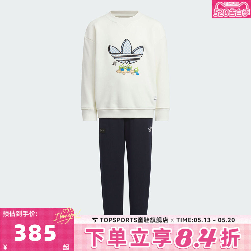 adidas阿迪达斯三叶草男小童迪士尼联名款运动休闲长袖套装KF7344
