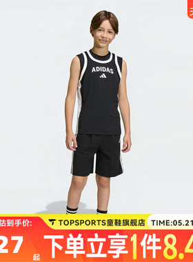 adidas阿迪达斯男大童JK TANK SET运动训练休闲短袖套服KH0225