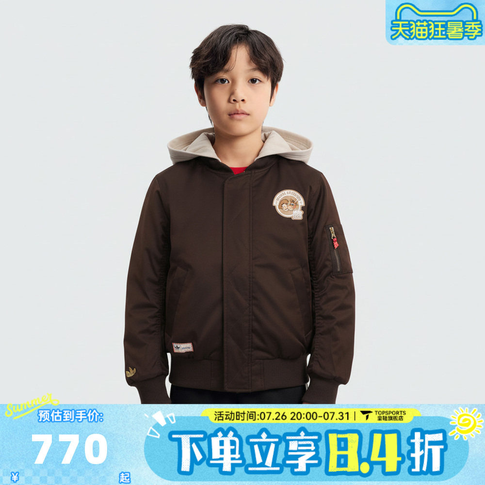 adidas阿迪达斯三叶草男小童LK TSPAD JKT运动休闲棉服外套KX7047
