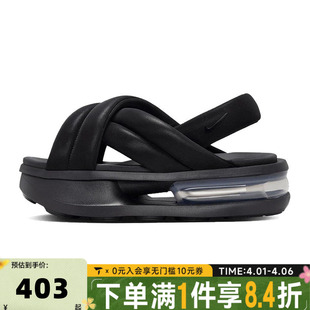 FJ5929 NIKE耐克女子W 003 SANDAL休闲运动凉鞋 ISLA AIR MAX