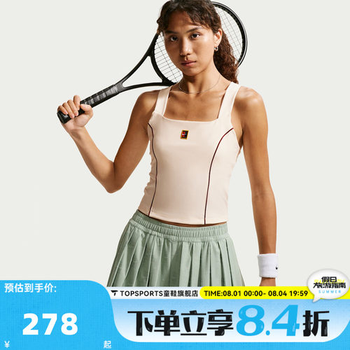滔搏NIKE耐克AS NKCT DF CRT CLTN TANK秋女子运动背心IU1830-102