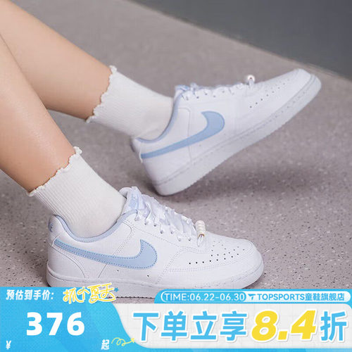 NIKE耐克女子W NIKE COURT VISION LO LE运动休闲鞋IB6652-102