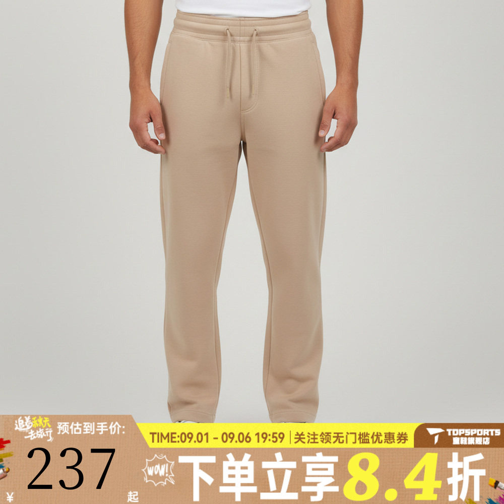 NIKE耐克儿童抽绳系带松紧运动休闲长裤IF4999-242