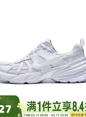 NIKE耐克女鞋W NIKE V2K RUN运动休闲鞋FD0736-113