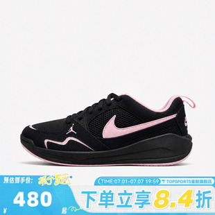 NIKE耐克女子WMNS JORDAN CMFT ERA运动训练篮球鞋IX5000-060