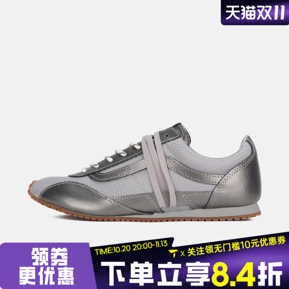 VANS范斯男女LX SLP Trainer运动休闲鞋VN000Z9RSLV