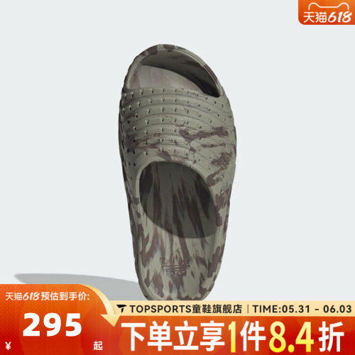 adidas阿迪达斯三叶草中性ADILETTE 94运动休闲拖鞋KI6009