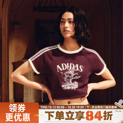 adidas阿迪达斯三叶草女子时尚印花运动休闲圆领短袖T恤KX0734