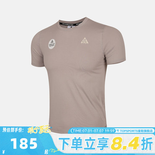NIKE耐克男大童运动休闲短袖T恤NY2632060GS-003